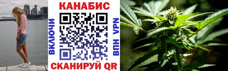 Наркошоп Ейск Бошки Шишки  МЕФ  Амфетамин  блэк спрут как зайти  А ПВП  ГАШИШ 