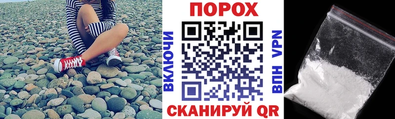 Амфетамин 98%  продажа наркотиков  Ейск 