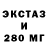 Amphetamine VHQ Ilnar Yamaliev