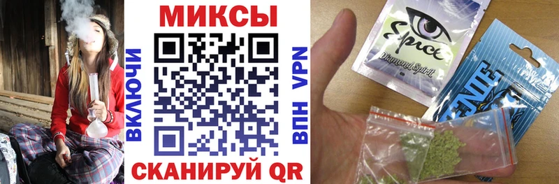 магазин  наркотиков  Ейск  Бутират бутик 