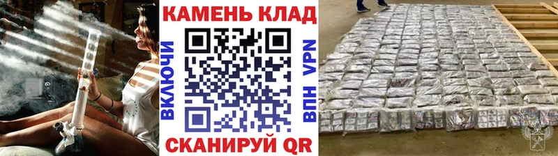 мега tor  Ейск  Гашиш ice o lator 