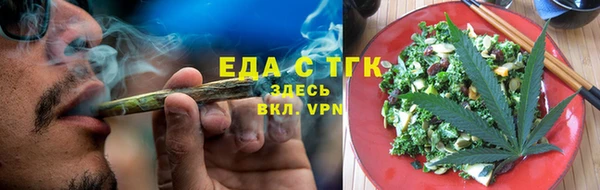 гашик Семёнов