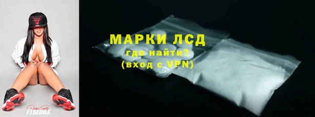 амф Балахна