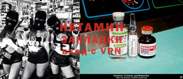 сатива Семикаракорск