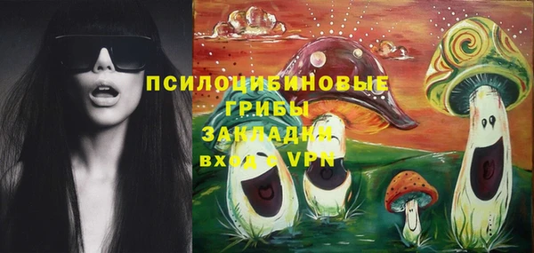 MDMA Баксан