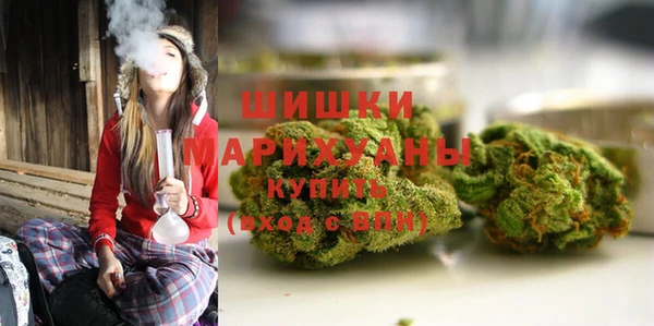 MDMA Баксан