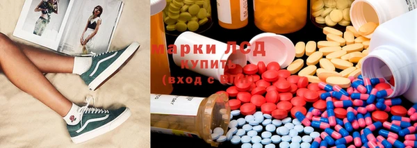 герыч Белоозёрский