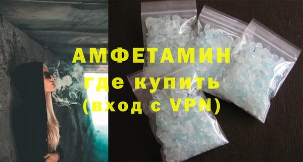 круглые Белокуриха