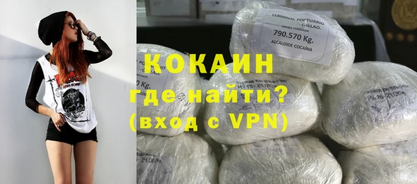 амф Балахна