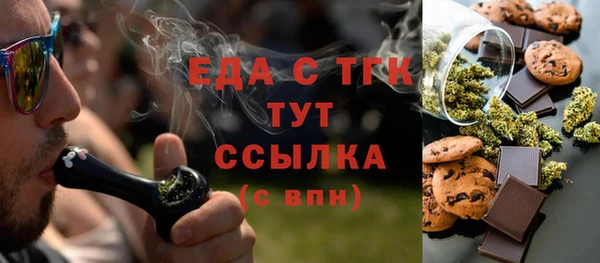 apvp Арсеньев