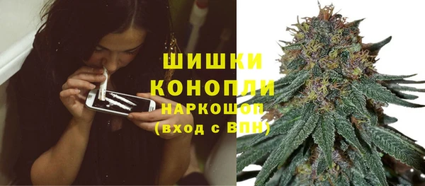 MDMA Баксан