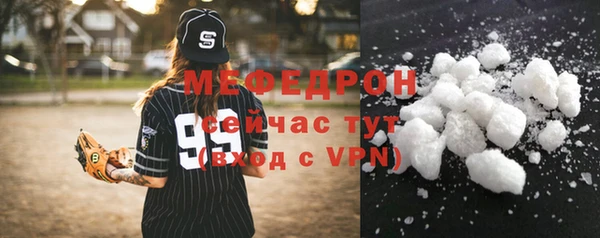 ГАЛЛЮЦИНОГЕННЫЕ ГРИБЫ Аркадак