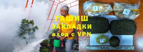 MDMA Баксан
