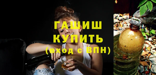 круглые Белокуриха