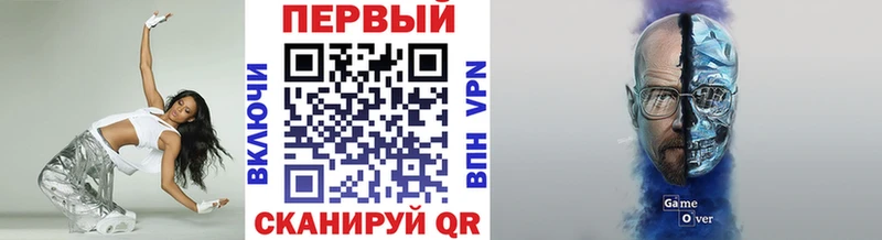 Метамфетамин пудра площадка официальный сайт Ейск продажа наркотиков блэк спрут онион