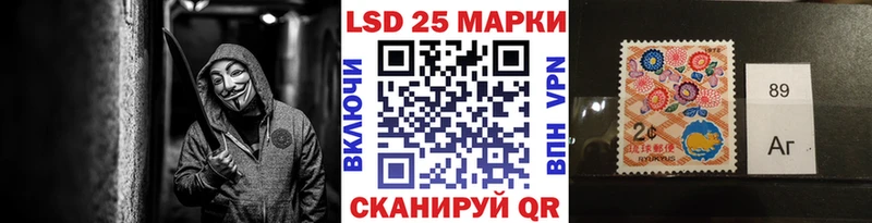 где можно купить наркотик  Ейск  Наркотические марки 1500мкг 